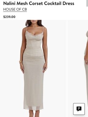 House of CB Cream Mesh Corset Maxi Dress